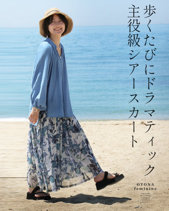 ふわ揺れ 風に揺れる品格 シアーリーフ柄スカート