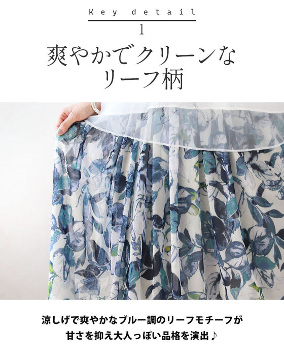ふわ揺れ 風に揺れる品格 シアーリーフ柄スカート