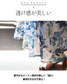 ふわ揺れ 風に揺れる品格 シアーリーフ柄スカート