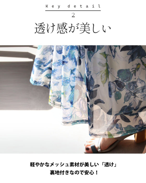 ふわ揺れ 風に揺れる品格 シアーリーフ柄スカート