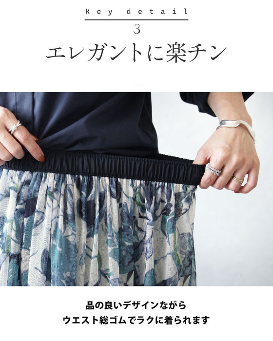 ふわ揺れ 風に揺れる品格 シアーリーフ柄スカート