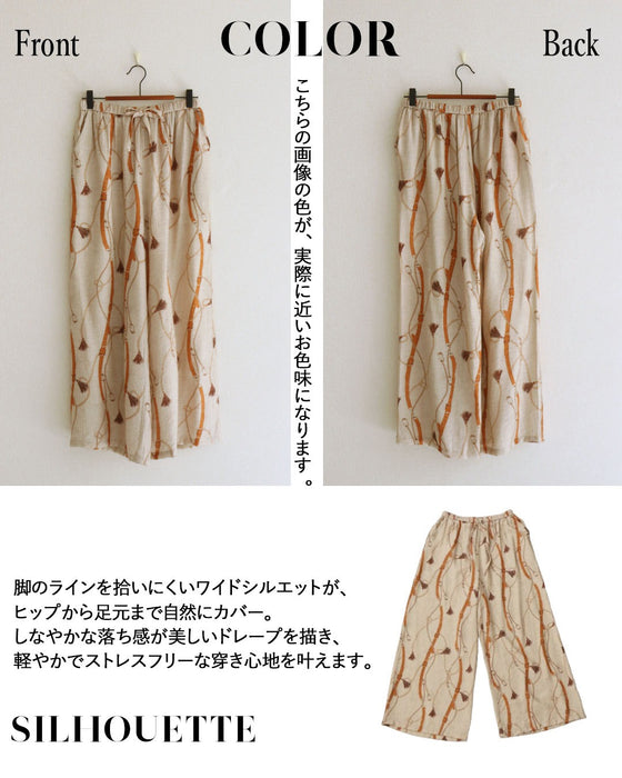ラグジュアリーな佇まい 絵になる柄ワイドパンツ
