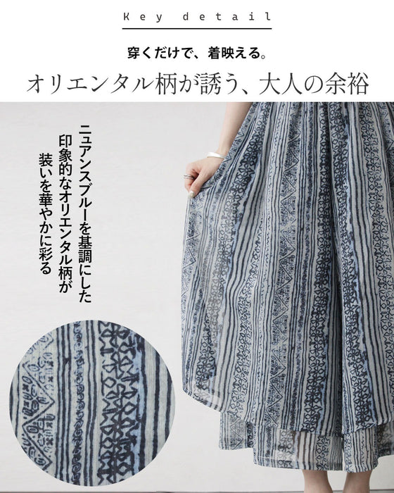涼やかな余韻を纏う。 オリエンタル柄レイヤードパンツ