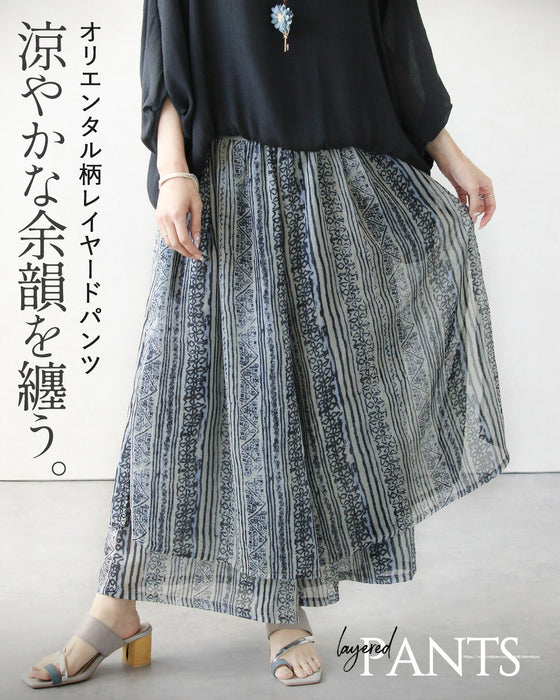 涼やかな余韻を纏う。 オリエンタル柄レイヤードパンツ