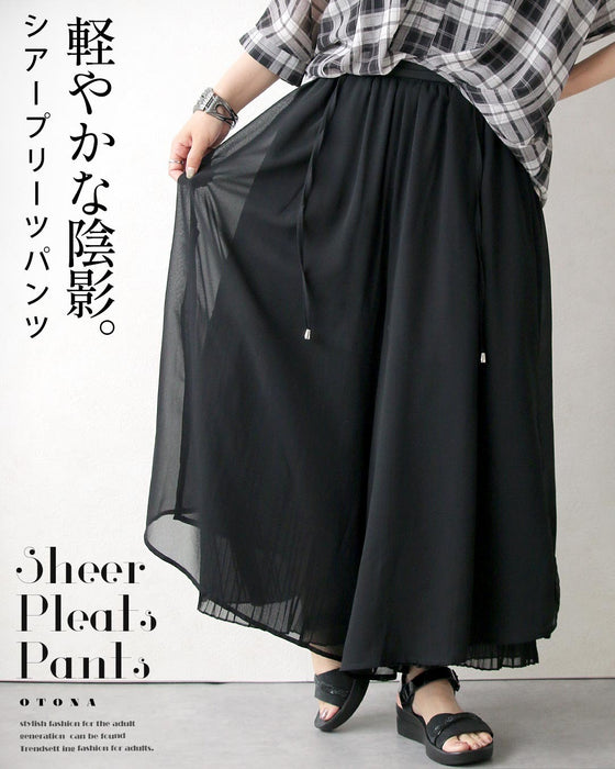 軽やかな陰影。シアープリーツパンツ
