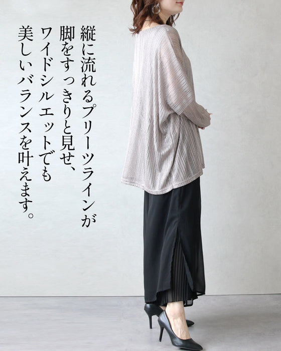 軽やかな陰影。シアープリーツパンツ