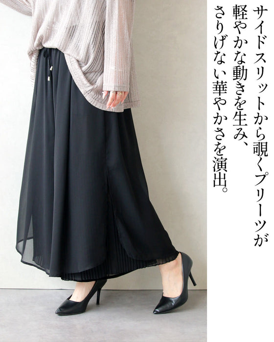 軽やかな陰影。シアープリーツパンツ
