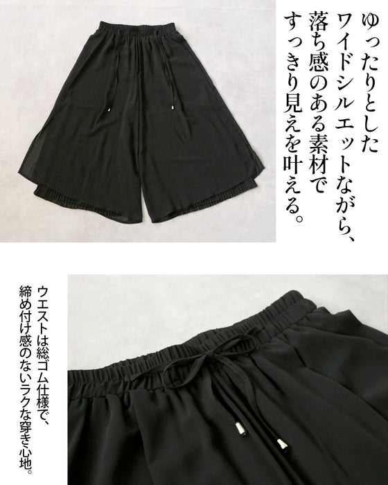 軽やかな陰影。シアープリーツパンツ