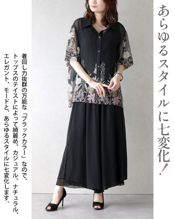 軽やかな陰影。シアープリーツパンツ