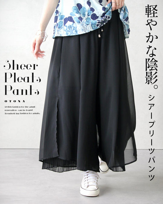 軽やかな陰影。シアープリーツパンツ
