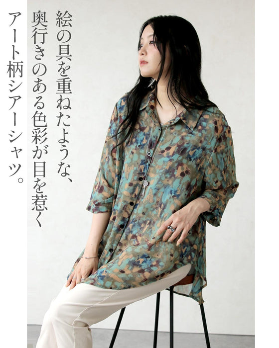 纏うだけで絵になる。美ドレープアート柄シアーシャツ