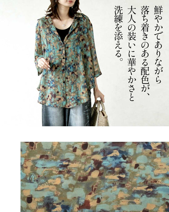 纏うだけで絵になる。美ドレープアート柄シアーシャツ