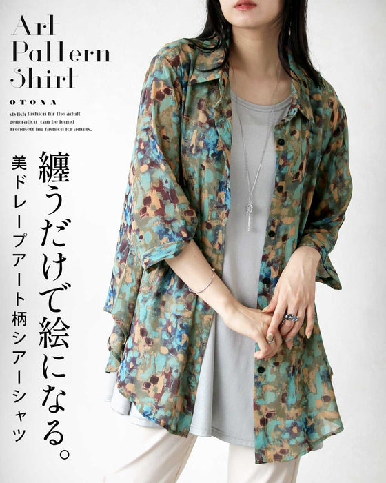 纏うだけで絵になる。美ドレープアート柄シアーシャツ