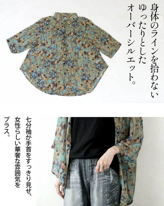 纏うだけで絵になる。美ドレープアート柄シアーシャツ