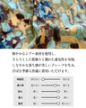 纏うだけで絵になる。美ドレープアート柄シアーシャツ