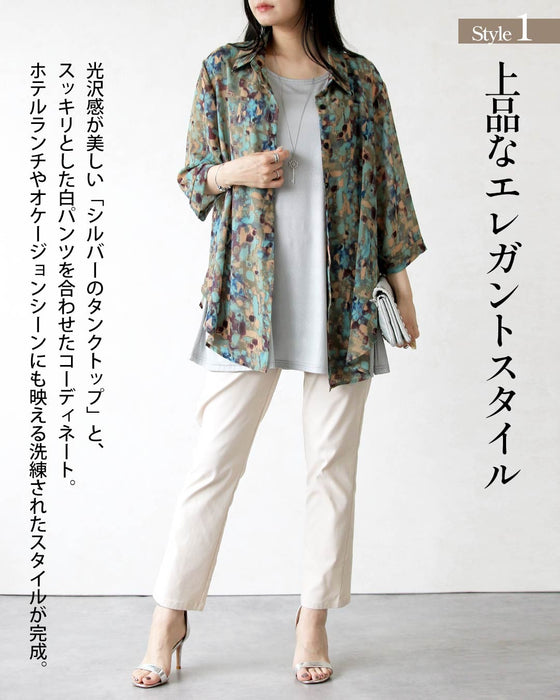 纏うだけで絵になる。美ドレープアート柄シアーシャツ