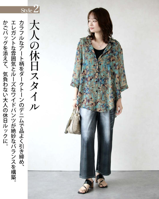 纏うだけで絵になる。美ドレープアート柄シアーシャツ