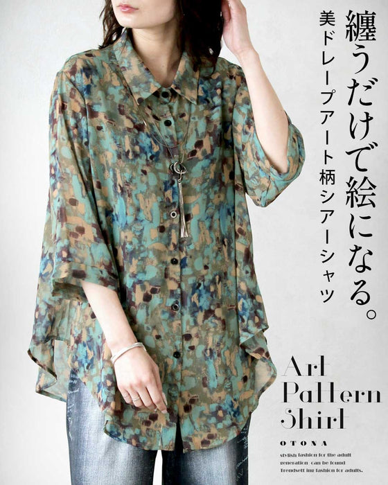 纏うだけで絵になる。美ドレープアート柄シアーシャツ