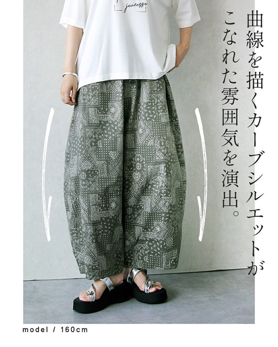 ヴィンテージペイズリー綿100％カーブパンツ