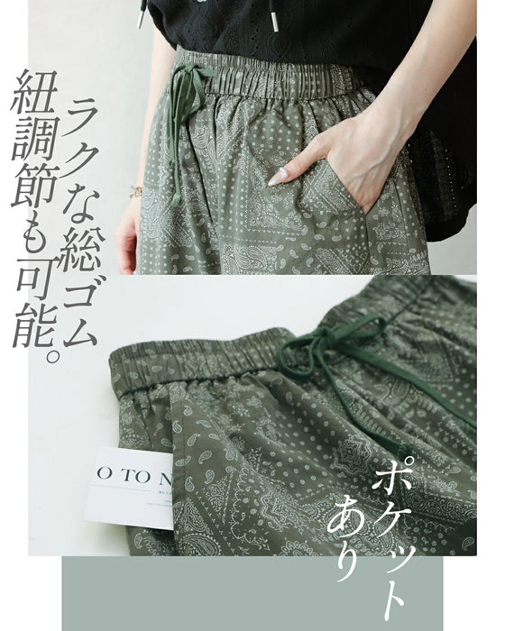 ヴィンテージペイズリー綿100％カーブパンツ