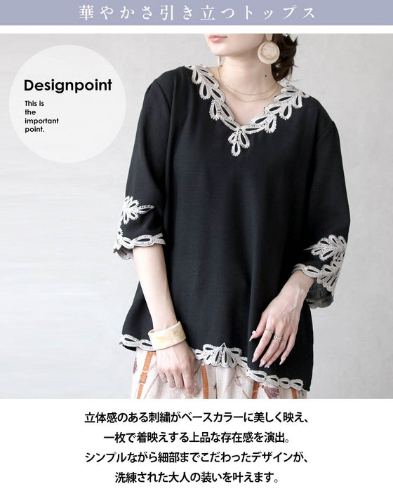 刺繍が映し出す。麻タッチトップス