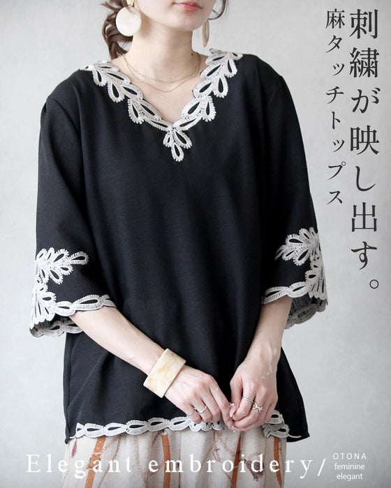 刺繍が映し出す。麻タッチトップス