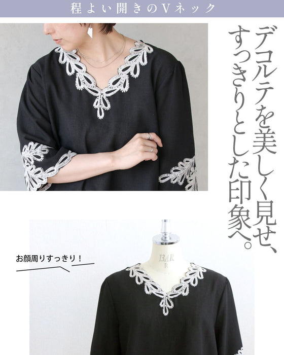 刺繍が映し出す。麻タッチトップス