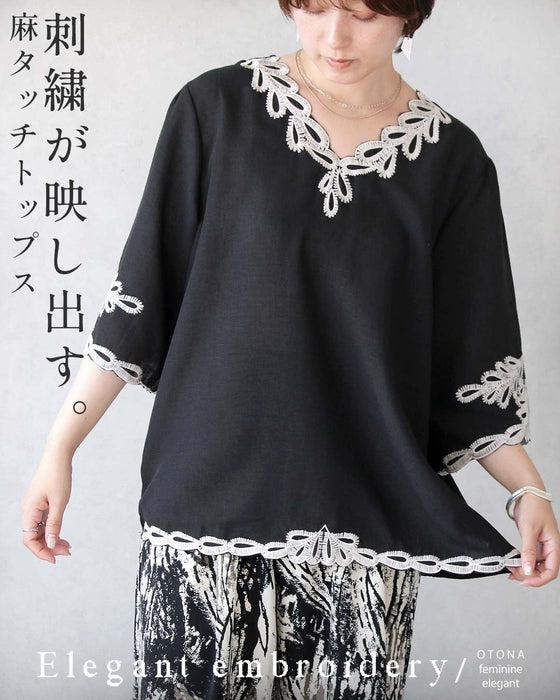 刺繍が映し出す。麻タッチトップス