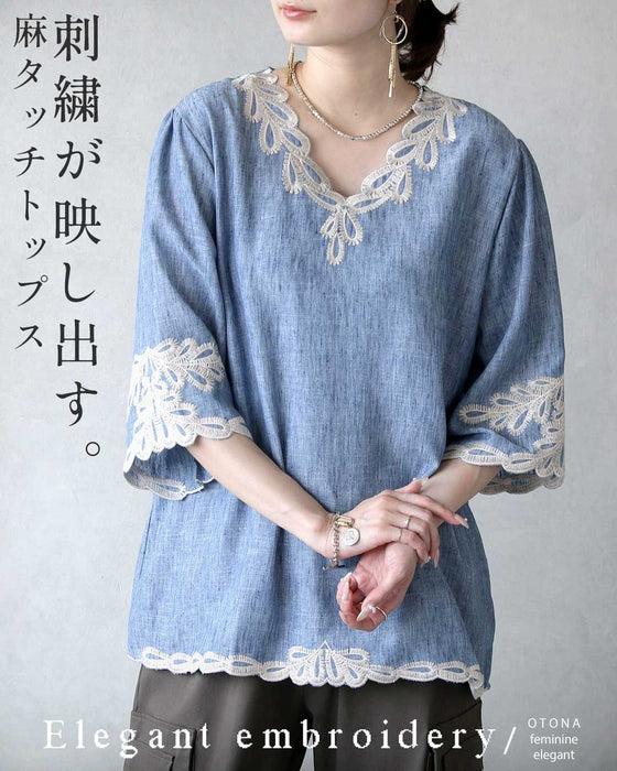 刺繍が映し出す。麻タッチトップス