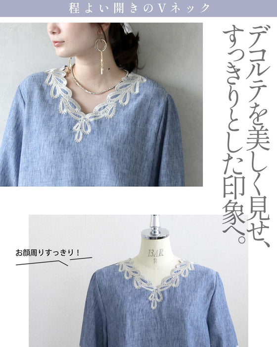 刺繍が映し出す。麻タッチトップス