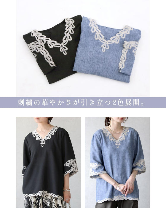 刺繍が映し出す。麻タッチトップス