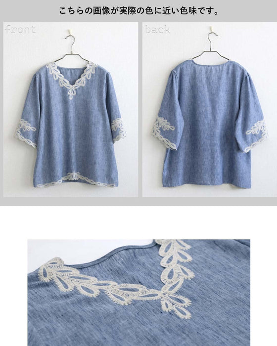 刺繍が映し出す。麻タッチトップス