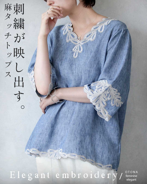 刺繍が映し出す。麻タッチトップス