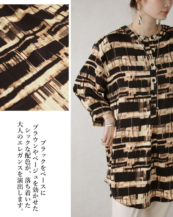 シックな柄行で魅せる大人の洗練チュニックシャツ