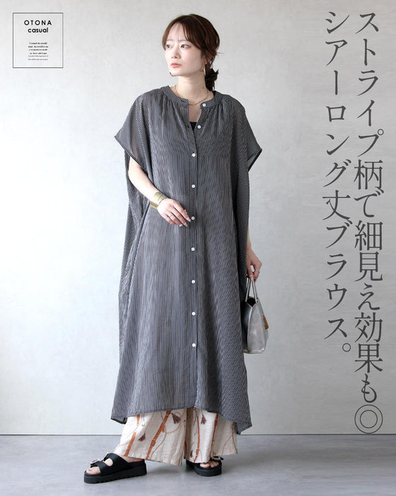 縦ラインですらり美人。ストライプシアーロングブラウス
