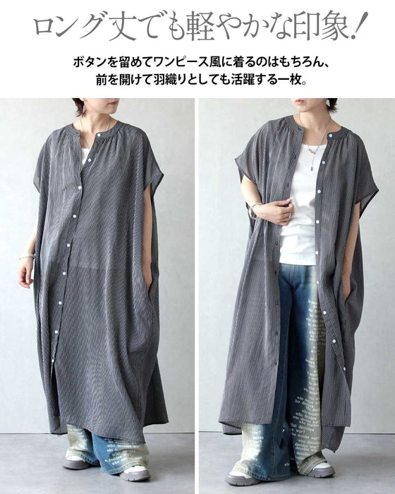 縦ラインですらり美人。ストライプシアーロングブラウス