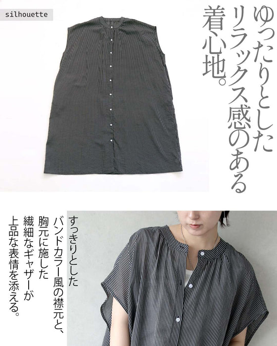 縦ラインですらり美人。ストライプシアーロングブラウス