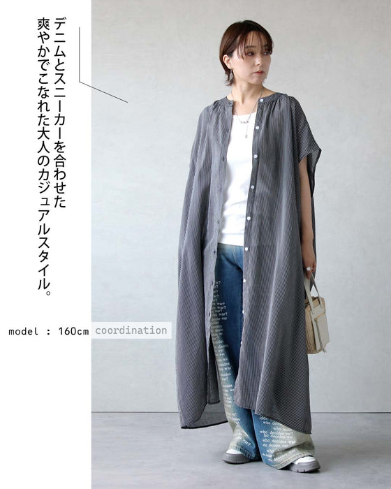 縦ラインですらり美人。ストライプシアーロングブラウス