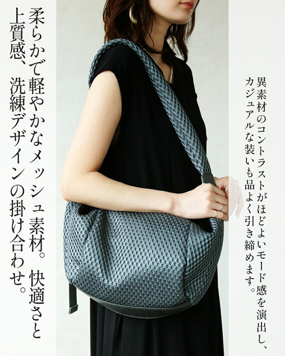 軽さも、洗練も。この一つで叶うメタリックメッシュバッグ