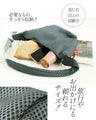 軽さも、洗練も。この一つで叶うメタリックメッシュバッグ