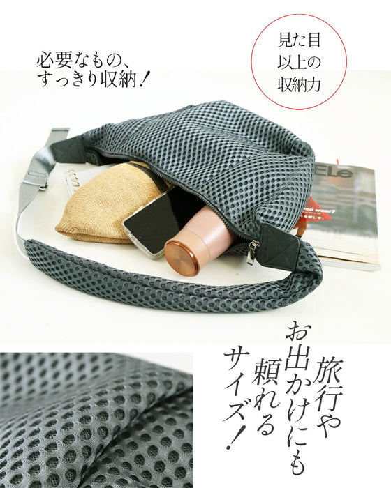 軽さも、洗練も。この一つで叶うメタリックメッシュバッグ