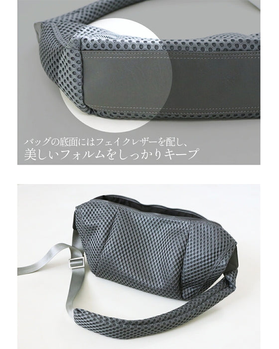 軽さも、洗練も。この一つで叶うメタリックメッシュバッグ