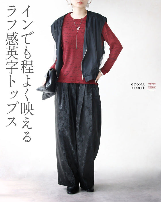 さりげない個性 大人の英文字シアートップス