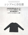 さりげない個性 大人の英文字シアートップス