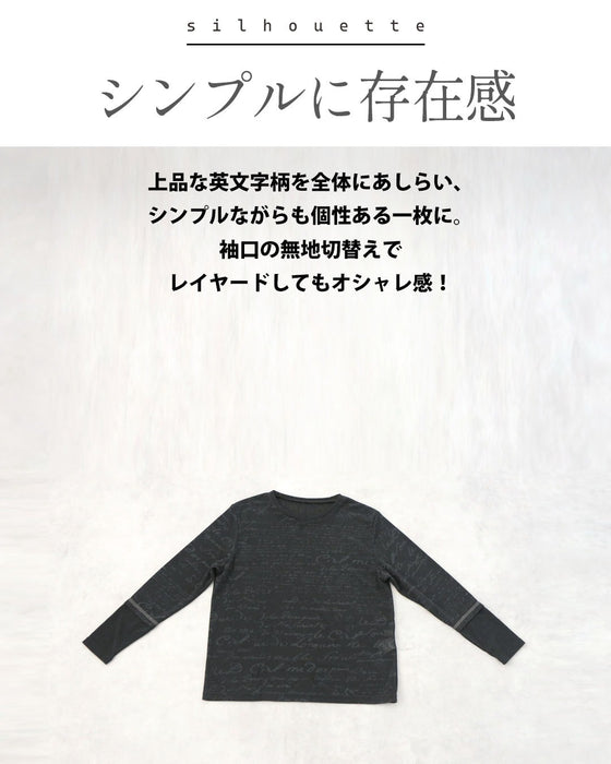 さりげない個性 大人の英文字シアートップス