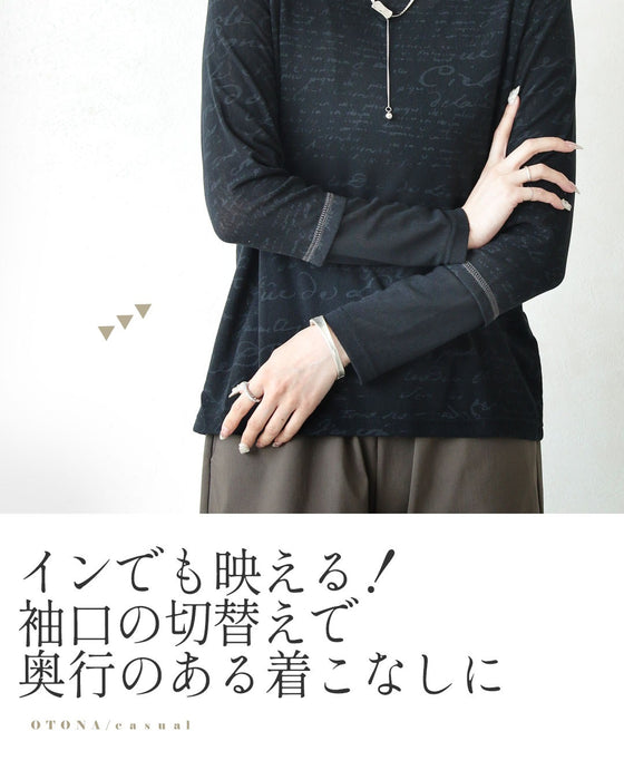 さりげない個性 大人の英文字シアートップス