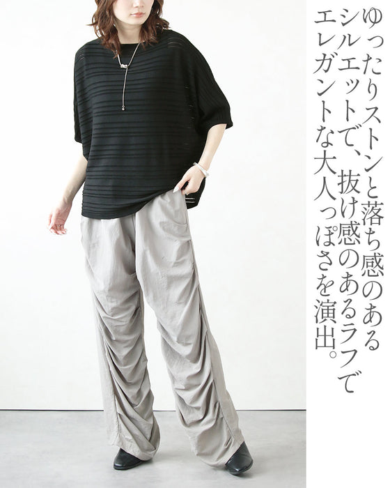 華奢魅せ叶える。ボーダーシアードルマントップス