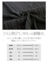 華奢魅せ叶える。ボーダーシアードルマントップス