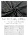 華奢魅せ叶える。ボーダーシアードルマントップス