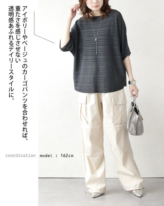 華奢魅せ叶える。ボーダーシアードルマントップス
